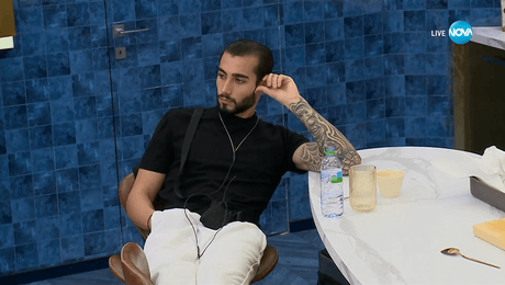 изображение на Big Brother (08.11.2025)