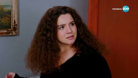 изображение на Лабиринт към щастието