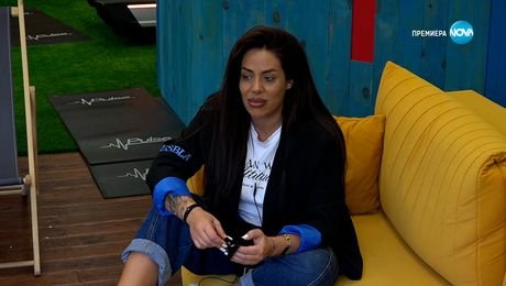 изображение на Big Brother (11.11.2025)