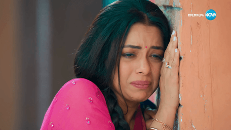 изображение на Свободна да избира