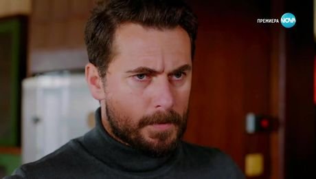 изображение на Лабиринт към щастието