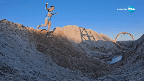 изображение на Игри на волята: България (12.11.2025)