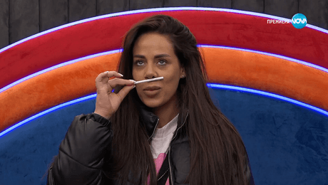 изображение на Big Brother (12.11.2025)