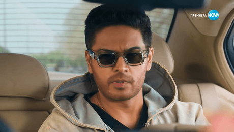 изображение на Свободна да избира