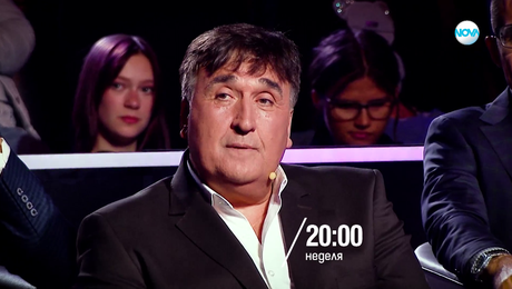 изображение на Пееш или лъжеш - неделя по NOVA (23.11.2025)