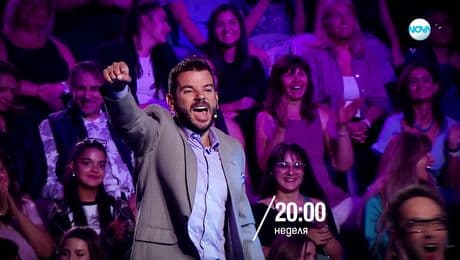 изображение на Пееш или лъжеш - неделя по NOVA (30.11.2025)