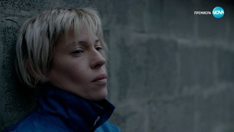 изображение на Клетката