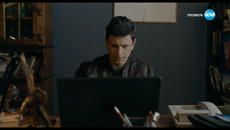 изображение на Клетката