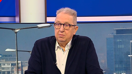 изображение на Пресечна точка (01.12.2025)