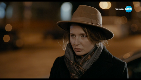 изображение на Клетката