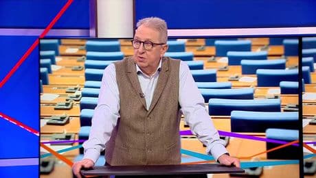 изображение на Пресечна точка (03.12.2025)