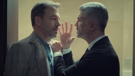 изображение на Завинаги