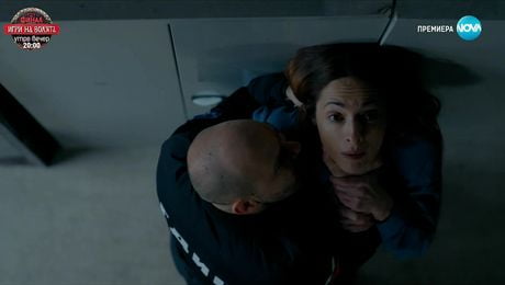 изображение на Клетката