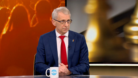 изображение на Събуди се...(06.12.2025)