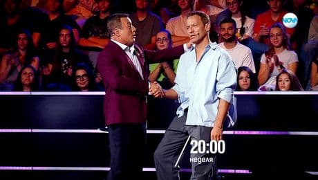 изображение на Пееш или лъжеш - неделя по NOVA (14.12.2025)