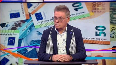 изображение на Пресечна точка (08.12.2025)