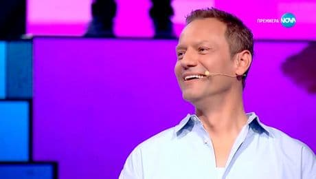 изображение на Пееш или лъжеш (14.12.2025)