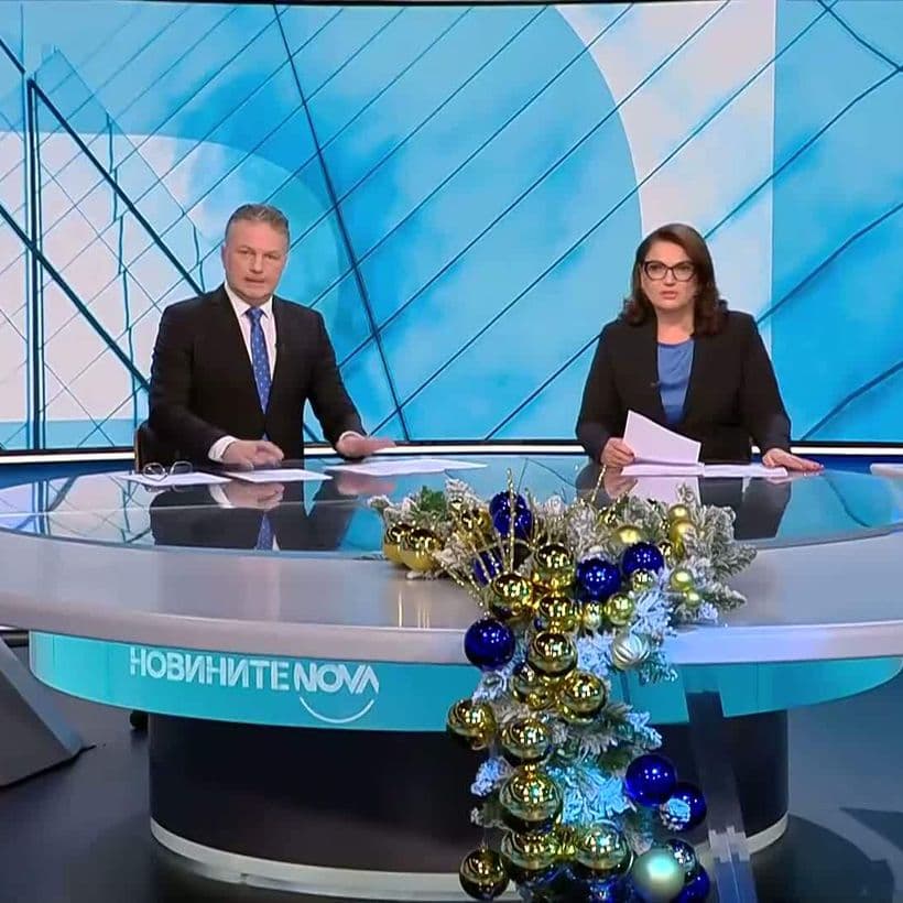 Новините на NOVA (17.12.2025 - централна емисия)