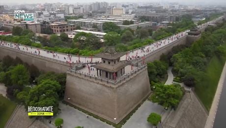 изображение на Непознатите земи | От тайнствата на Сиан до светлините на Шанхай | 18 януари 2026