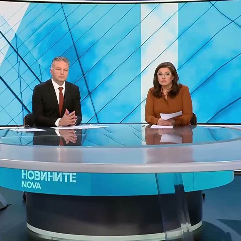 Новините на NOVA | Централна емисия | 20 януари 2026