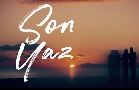 Последно лято