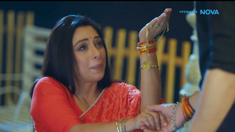 изображение на Свободна да избира