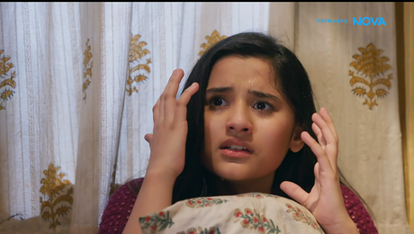 изображение на Свободна да избира