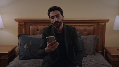 изображение на Шербет от боровинки