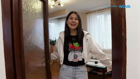 изображение на Черешката на тортата | 28 януари 2026