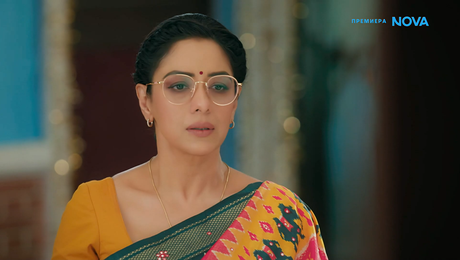 изображение на Свободна да избира