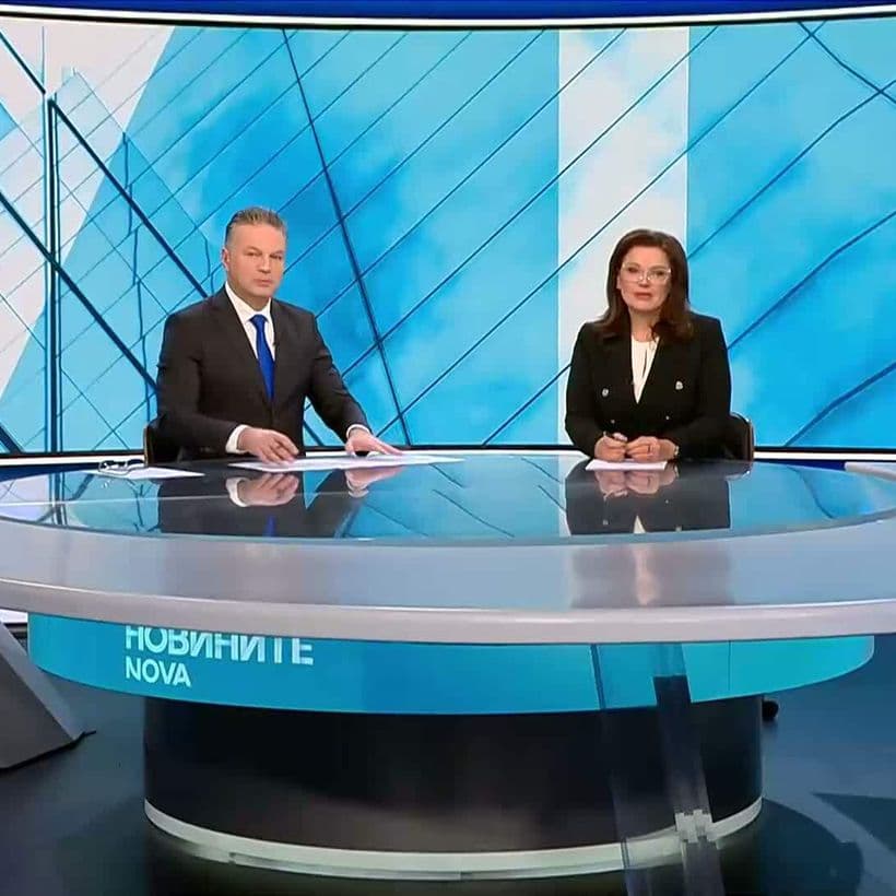 Новините на NOVA | Централна емисия | 3 февруари 2026