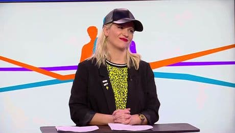 изображение на Пресечна точка | 11 февруари 2026