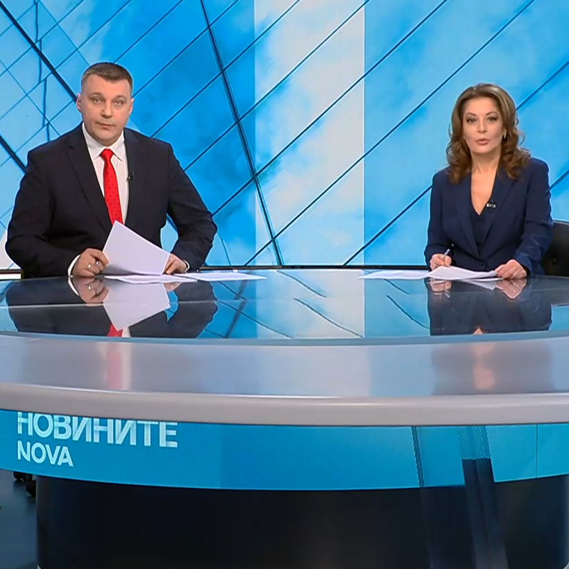 Новините на NOVA | Централна емисия | 15 февруари 2026