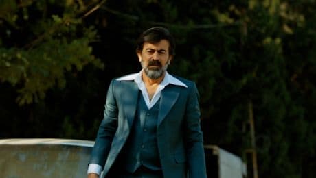 изображение на Имало едно време в Чукурова