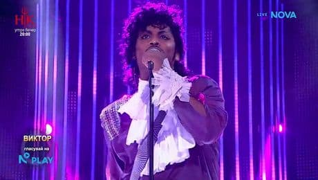 изображение на Като две капки вода | 16 февруари 2026 | част 2