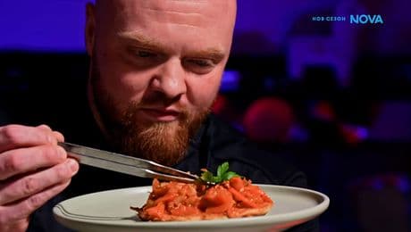 изображение на Hell's Kitchen | 17 февруари 2026 | част 1