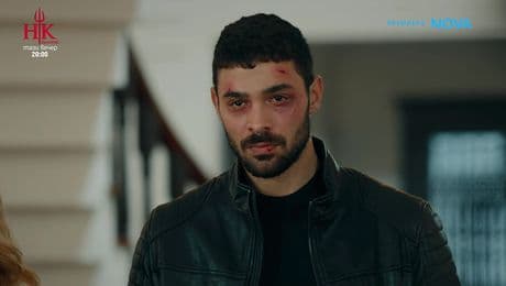 изображение на Диво сърце