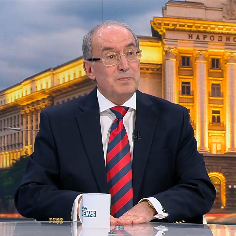 Денят на живо | 19 февруари 2026