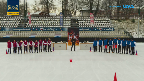 изображение на Hell's Kitchen | 19 февруари 2026 | част 1