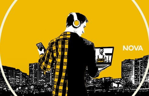 Шеф под прикритие