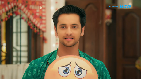 изображение на Свободна да избира