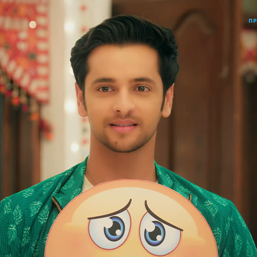 Свободна да избира