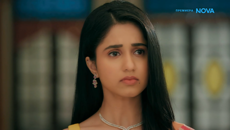 изображение на Свободна да избира