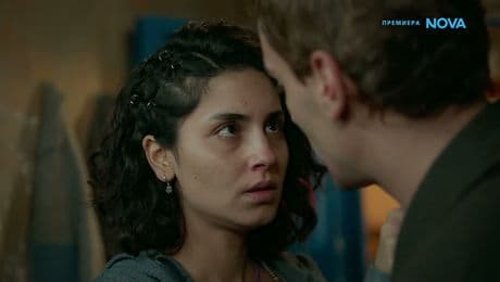 изображение на Диво сърце