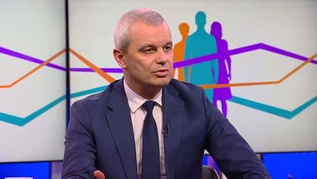 изображение на Пресечна точка | 25 февруари 2026