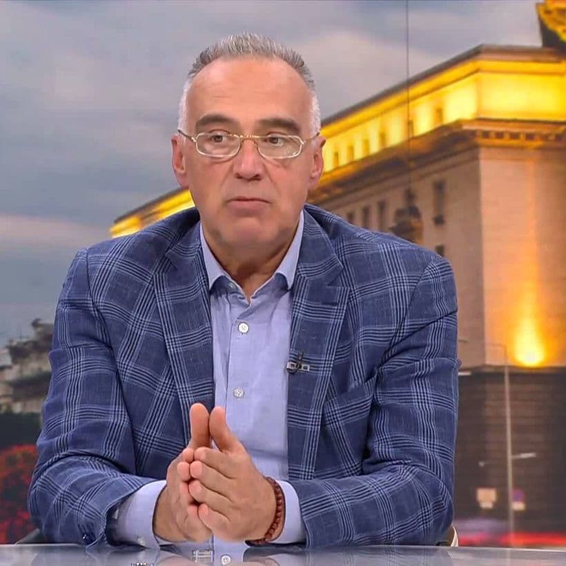 Денят на живо | 25 февруари 2026