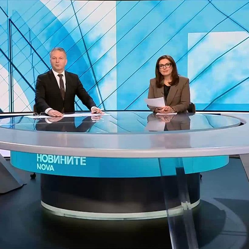 Новините на NOVA | Централна емисия | 25 февруари 2026