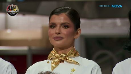 изображение на Hell's Kitchen | 26 февруари 2026