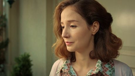 изображение на Завинаги