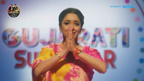 изображение на Свободна да избира